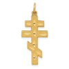14k Eastern Orthodox Cross Pendant-C1321