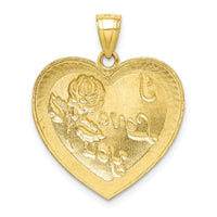 10K Diamond-Cut I LOVE YOU Heart Charm-10C1348