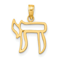 10K Chai Cut-out Pendant-10C3991