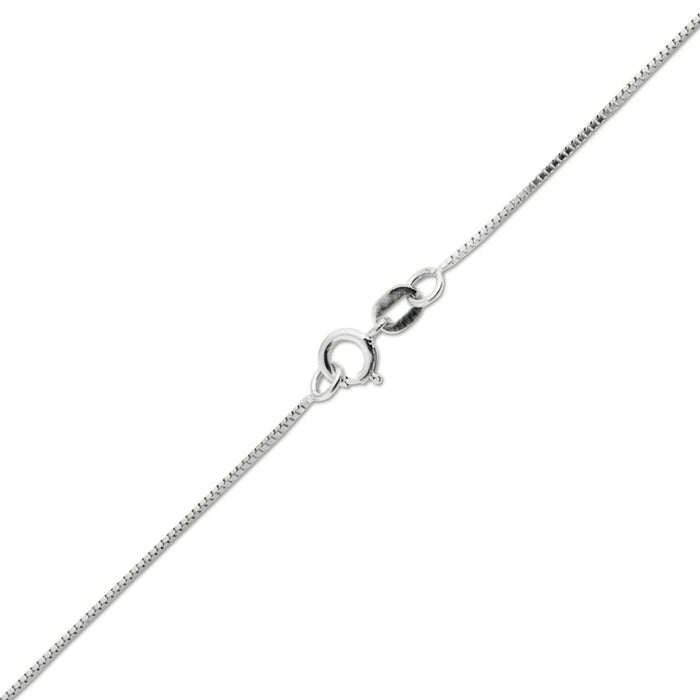 14K WHITE GOLD BOX 040 GAUGE 24" CHAIN NECKLACE (AVAILABLE IN LENGTHS 7" - 30")