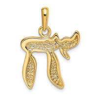 10k Chai Pendant-10D891