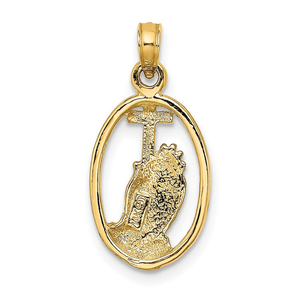 10K Praying Hands and Cross In Oval Charm-10K8327