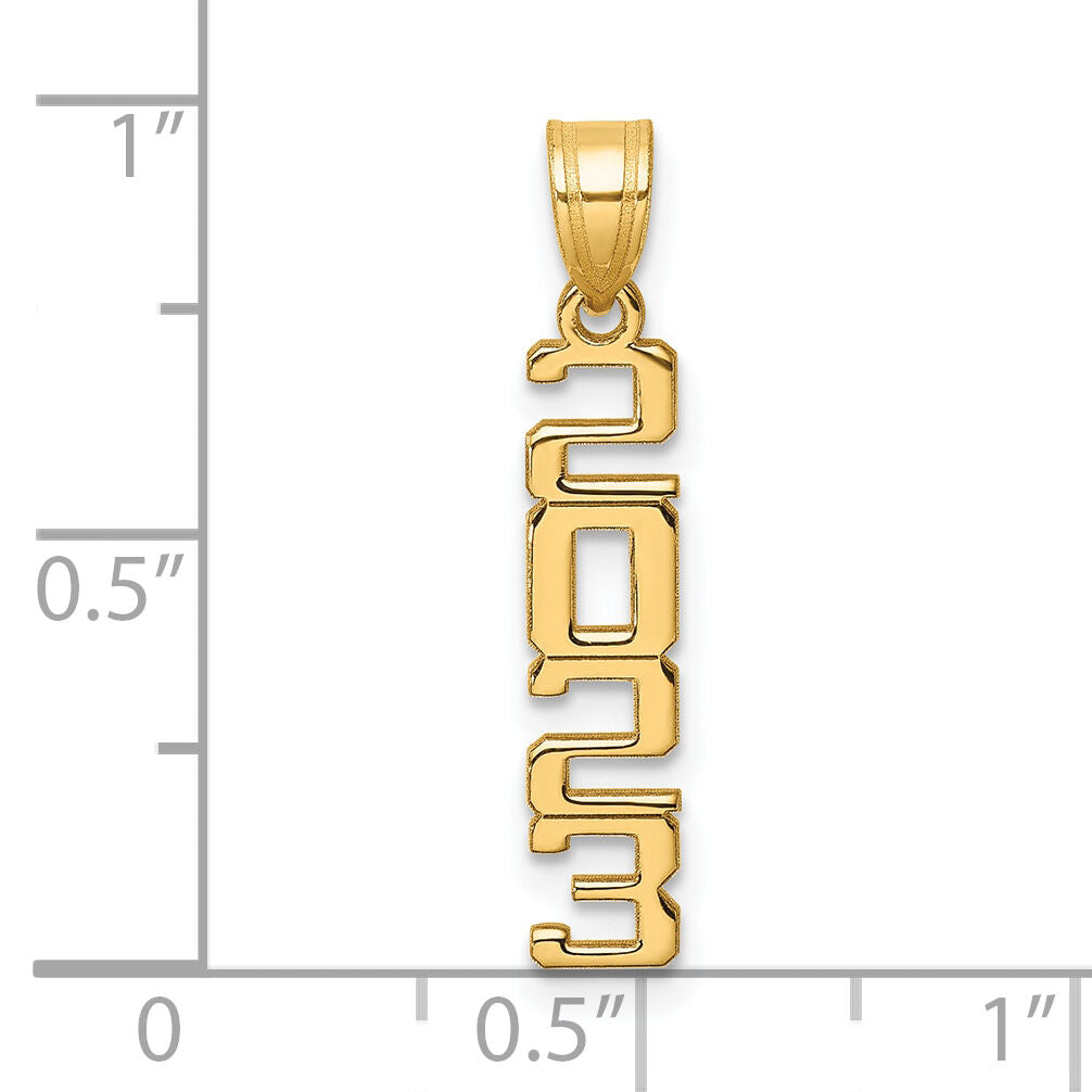 10k Polished 2023 Graduation Charm-10K9982