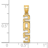 10k Polished 2023 Graduation Charm-10K9982