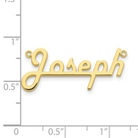 10k Yellow Gold Underlined Name Plate-10XNA943Y