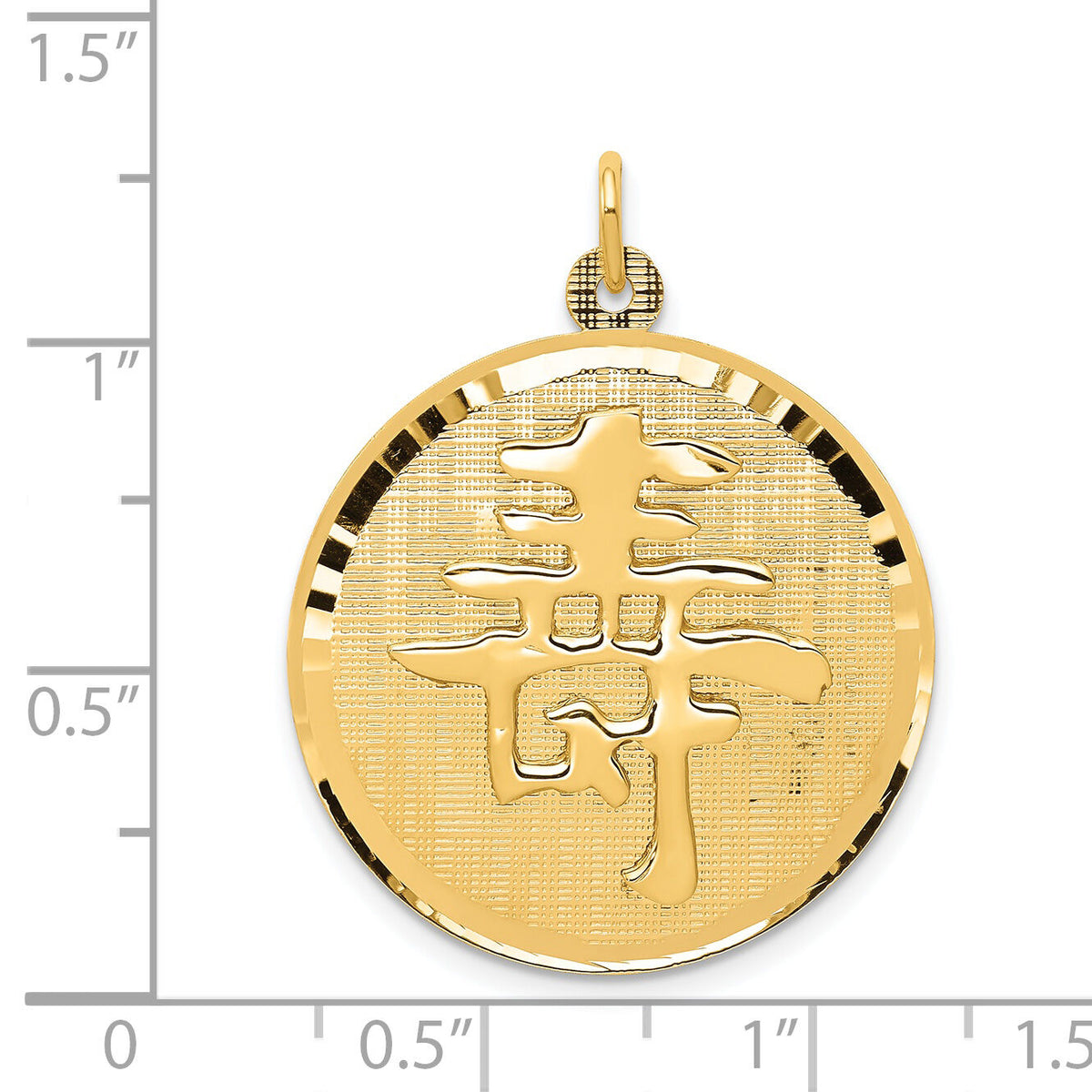14k Long Life Pendant-A2537