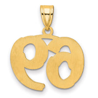 14k Polished Etched Number 69 Pendant-AEN69