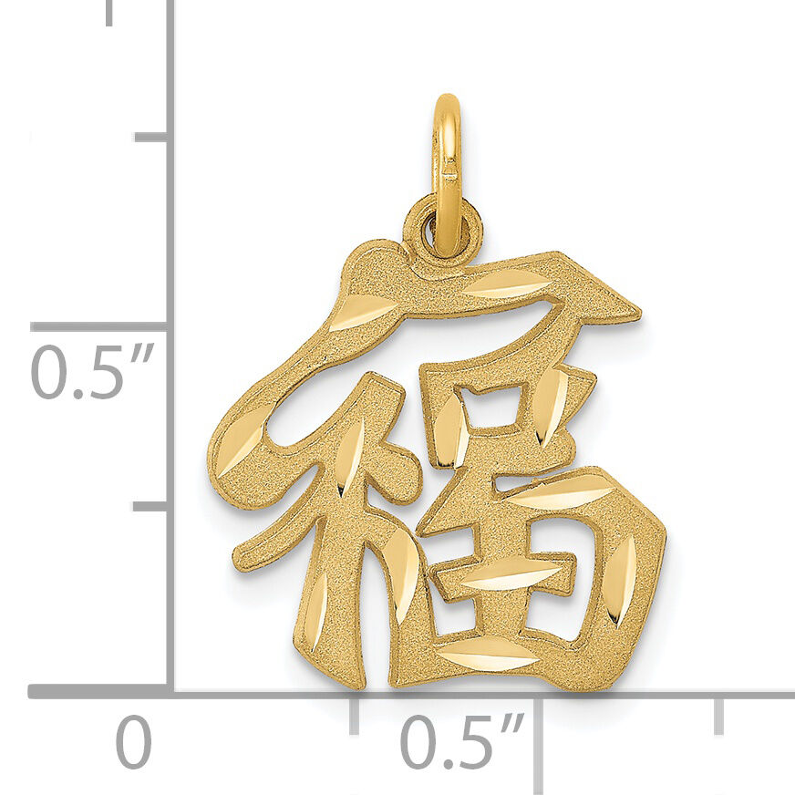 14k Good Luck Symbol Charm-C1081