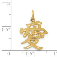 14k Love Symbol Charm-C1082