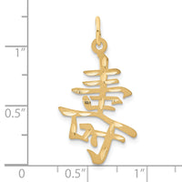 14k Long Life Charm-C1083