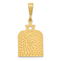 14K Polished 10 Commandment Tablets w/Star Of David Charm-C1313