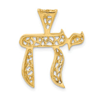 14k Filigree Chai Pendant-C2814