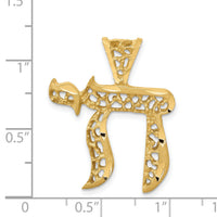 14k Filigree Chai Pendant-C2814