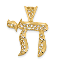 14k Filigree Chai Pendant-C2814