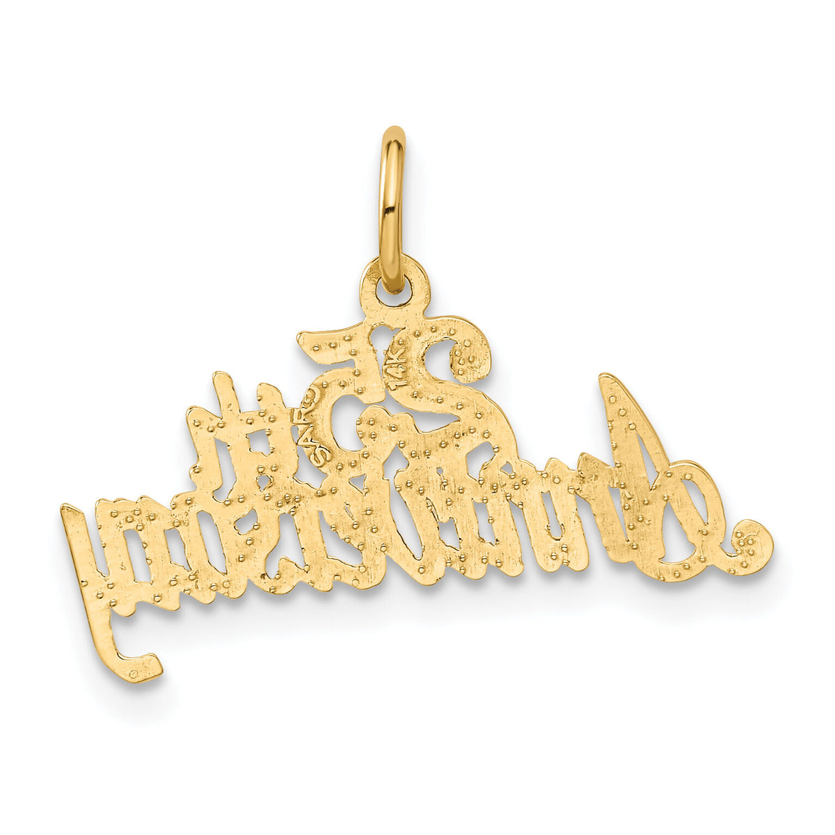 14k 25th ANNIVERSARY Charm-C287