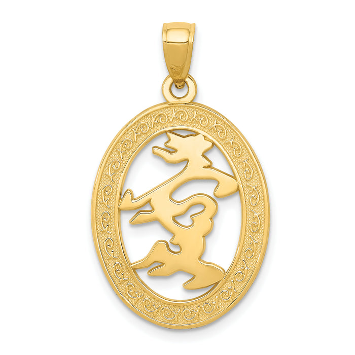 14k Chinese Happiness Symbol in Oval Frame Pendant-C3044