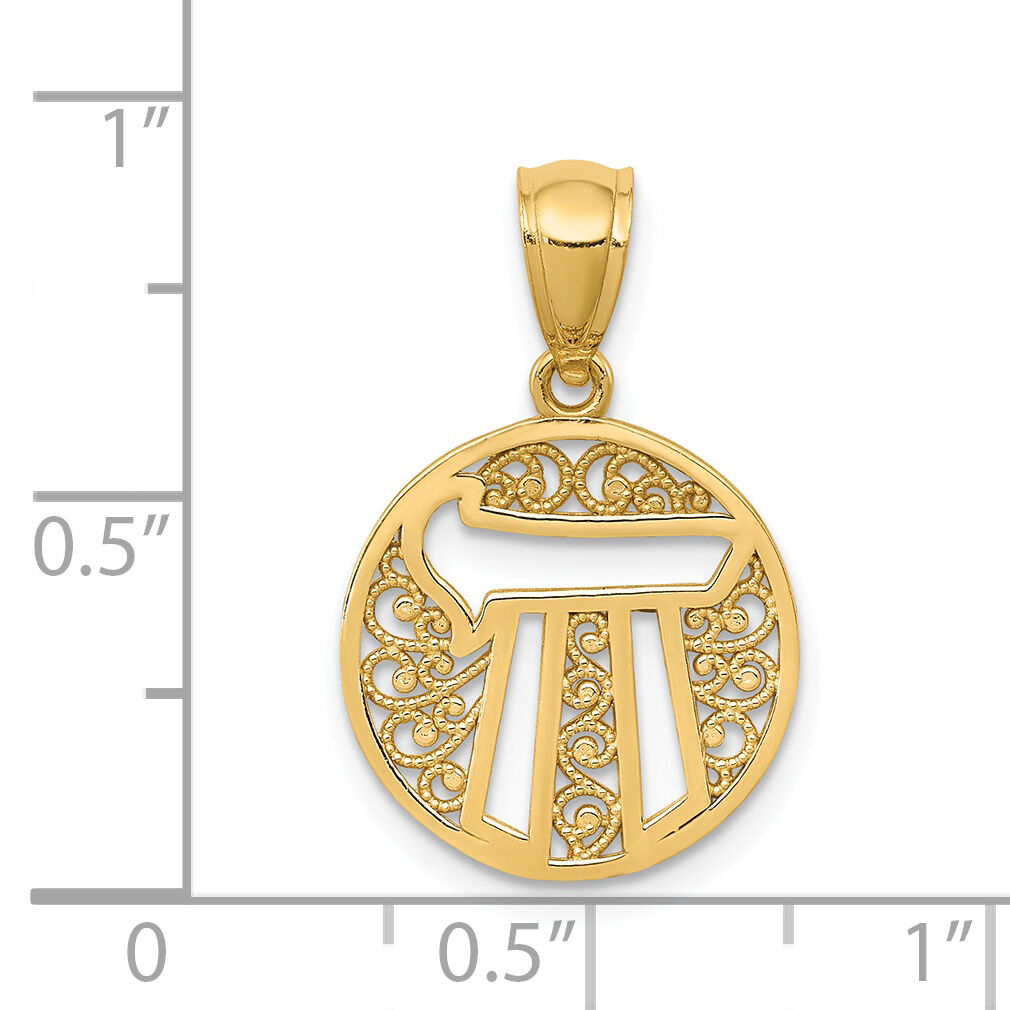 14k Filigree Circle Chai Pendant-C3742