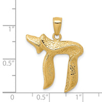 14K Jewish Chai (Long Life) Pendant-C3992