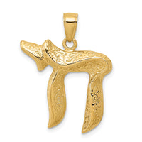 14K Jewish Chai (Long Life) Pendant-C3992