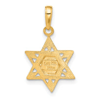 14K Star of David w/Tablets in Center Pendant-C4461