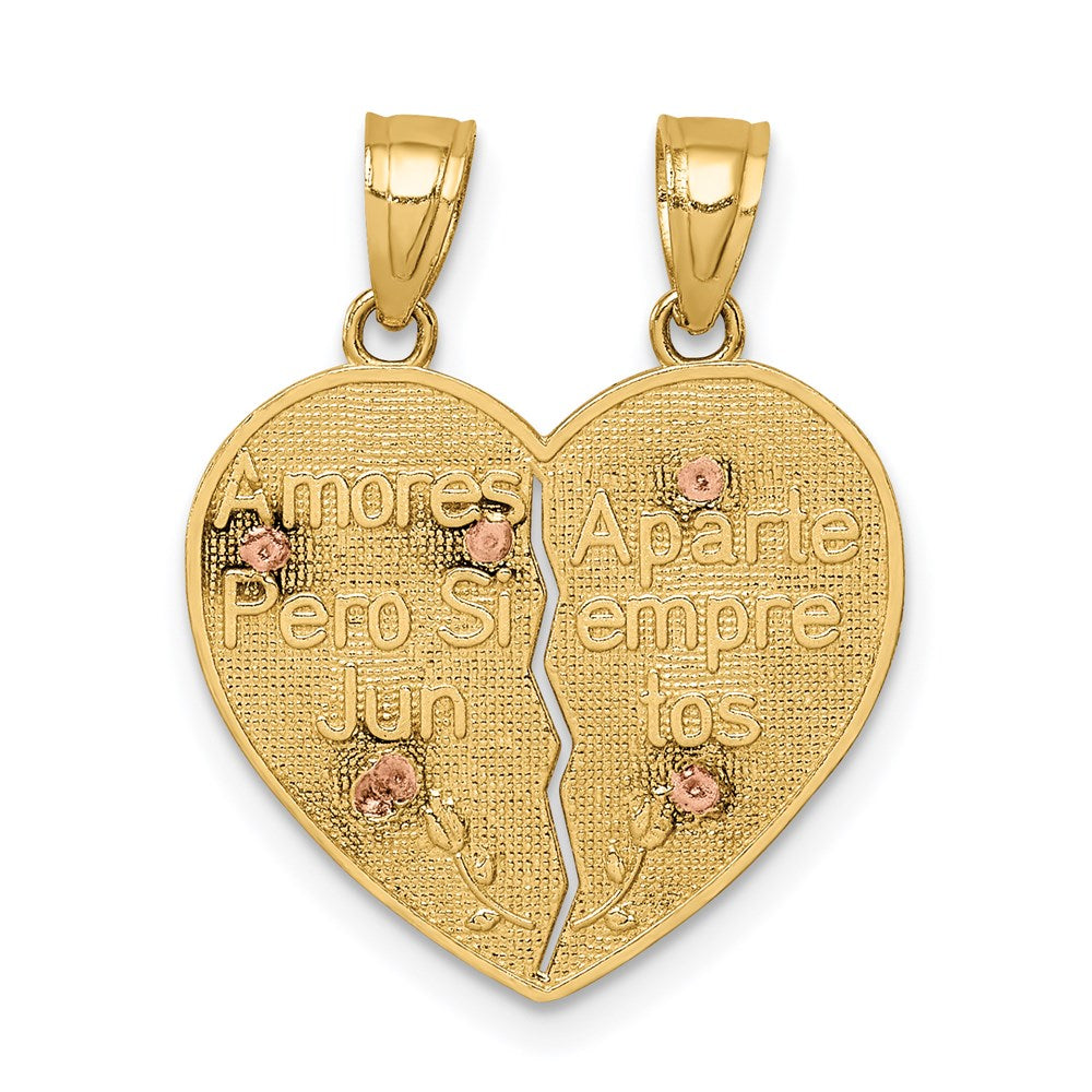 14K Two-tone Reversible Lady of Guadalupe&Crucifix Breakapart Pendant-C4780