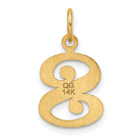 14K Diamond-cut Letter S Initial Charm-C4833S