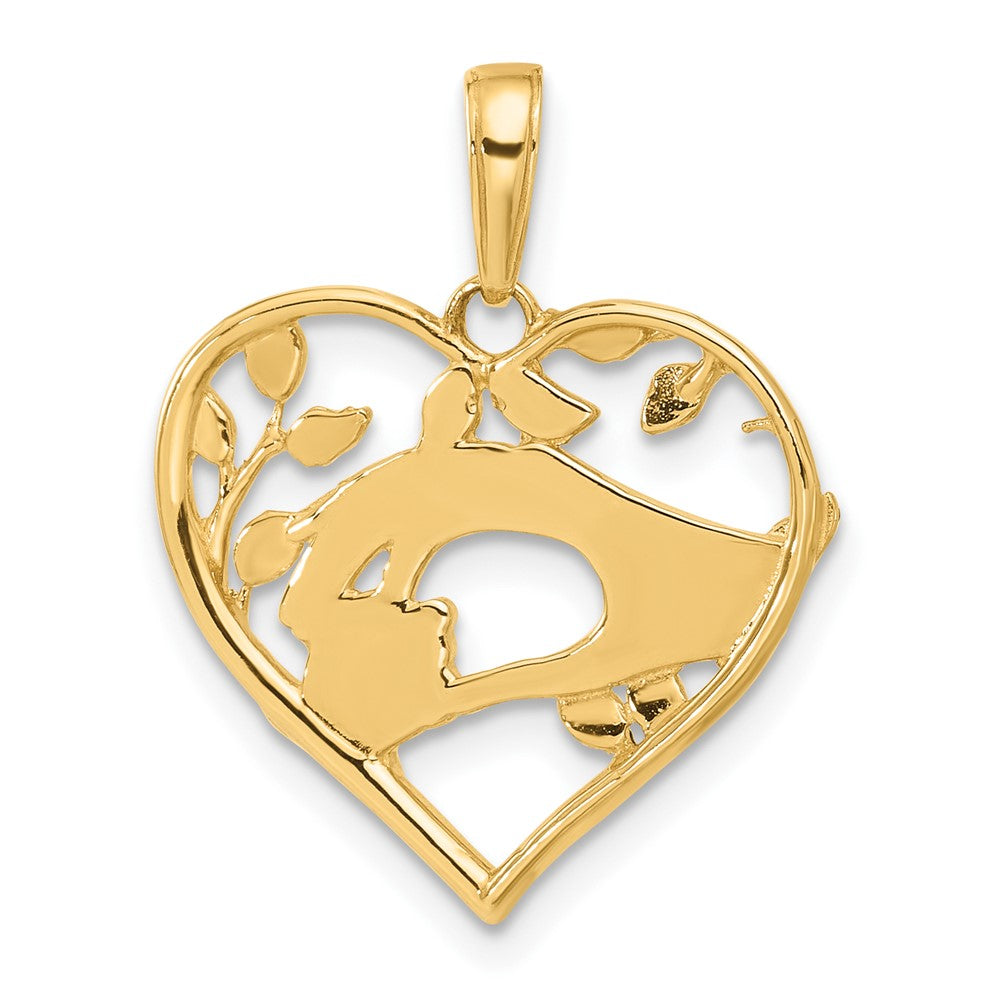 14k and White Rhodium D/C Mother and Child Hands in Heart Pendant-C4868
