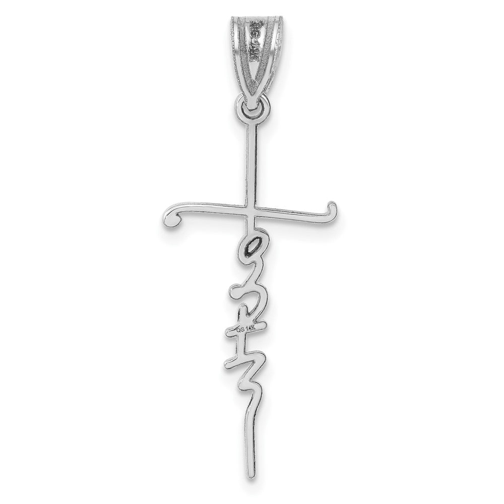 14k White Gold FAITH Cross Charm-C5000