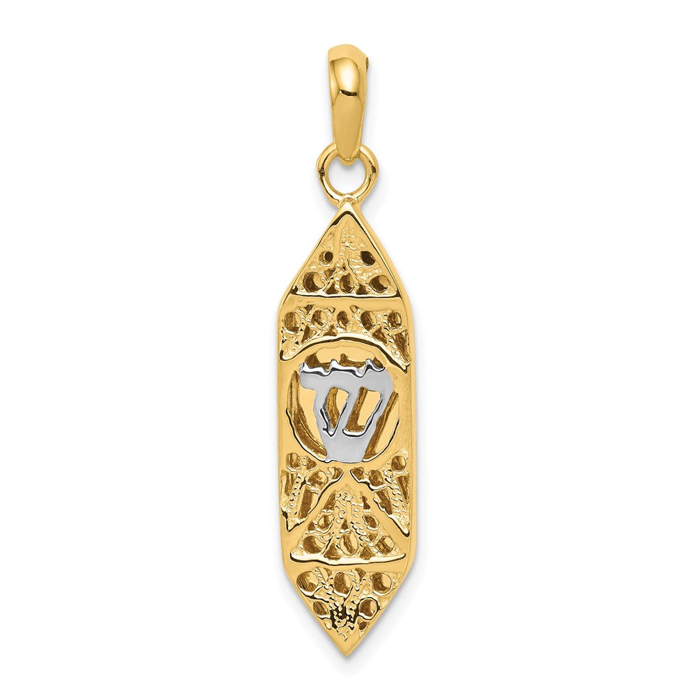 14K w/ White Rhoduim Mezuzah W/Shin Charm-CG39