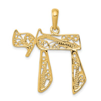 14k Filigree Chai Pendant-D1703