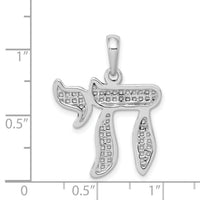 14k White Gold Mesh Chai Pendant-D1705