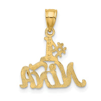 14K #1 NINA  Charm-D3987