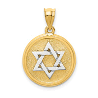 14k Two-tone Solid Satin Finish Flat Back Star of David Disc Charm-D40