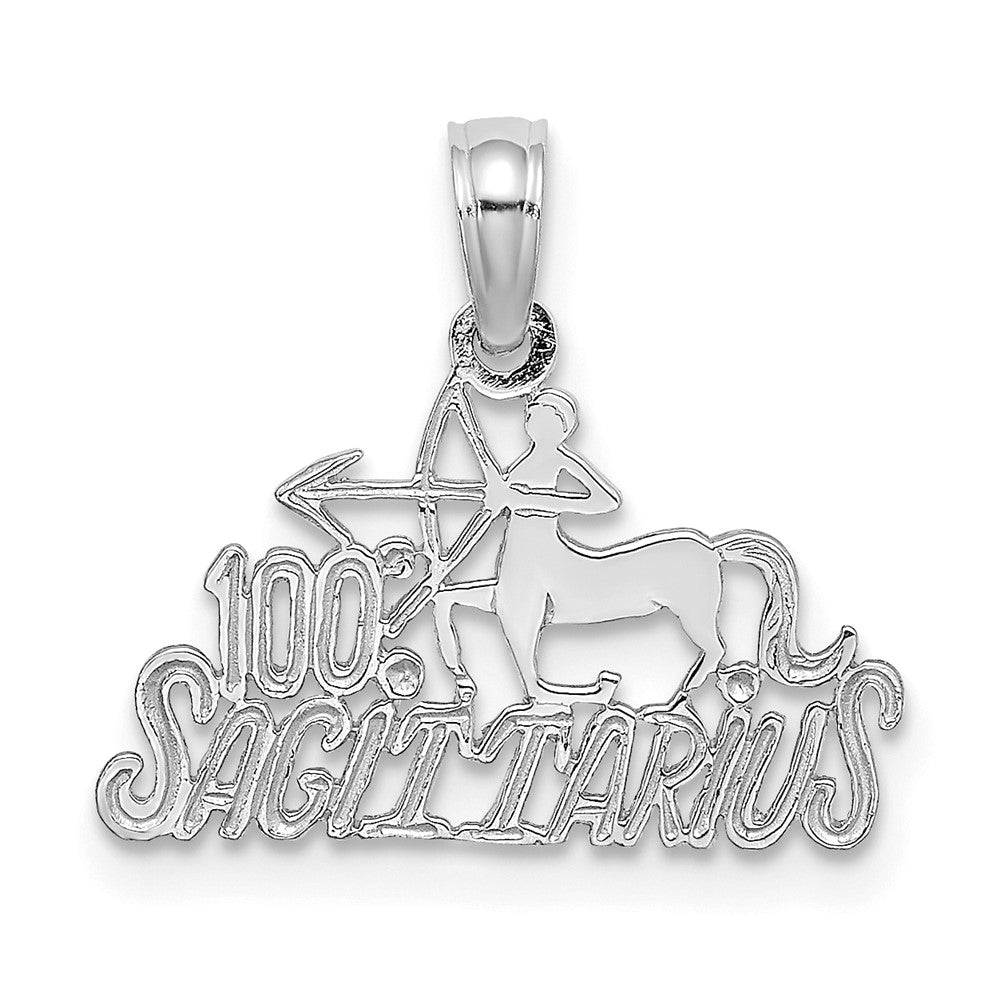 14k WG 100% SAGITTARIUS Zodiac Charm-D4062W