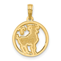 14K Polished Round Aries Pendant-D5740