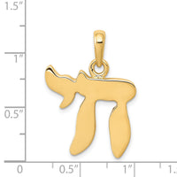 14k Chai Pendant-D891