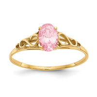 14k Madi K Synthetic Rose Zircon Ring-GK284