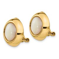 14k Omega Clip MOP Non-pierced Earrings-H940