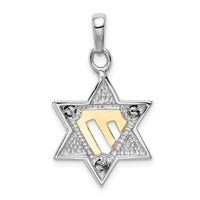 14k Two-tone Star of David Pendant-K1272