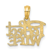 14k PERFECT WIFE Charm-K2688