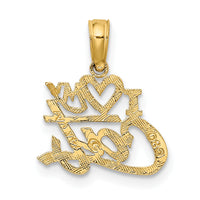 14k I HEART MY CAT Charm-K3348