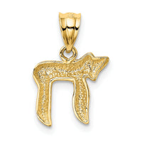 14k Chai Charm-K5101