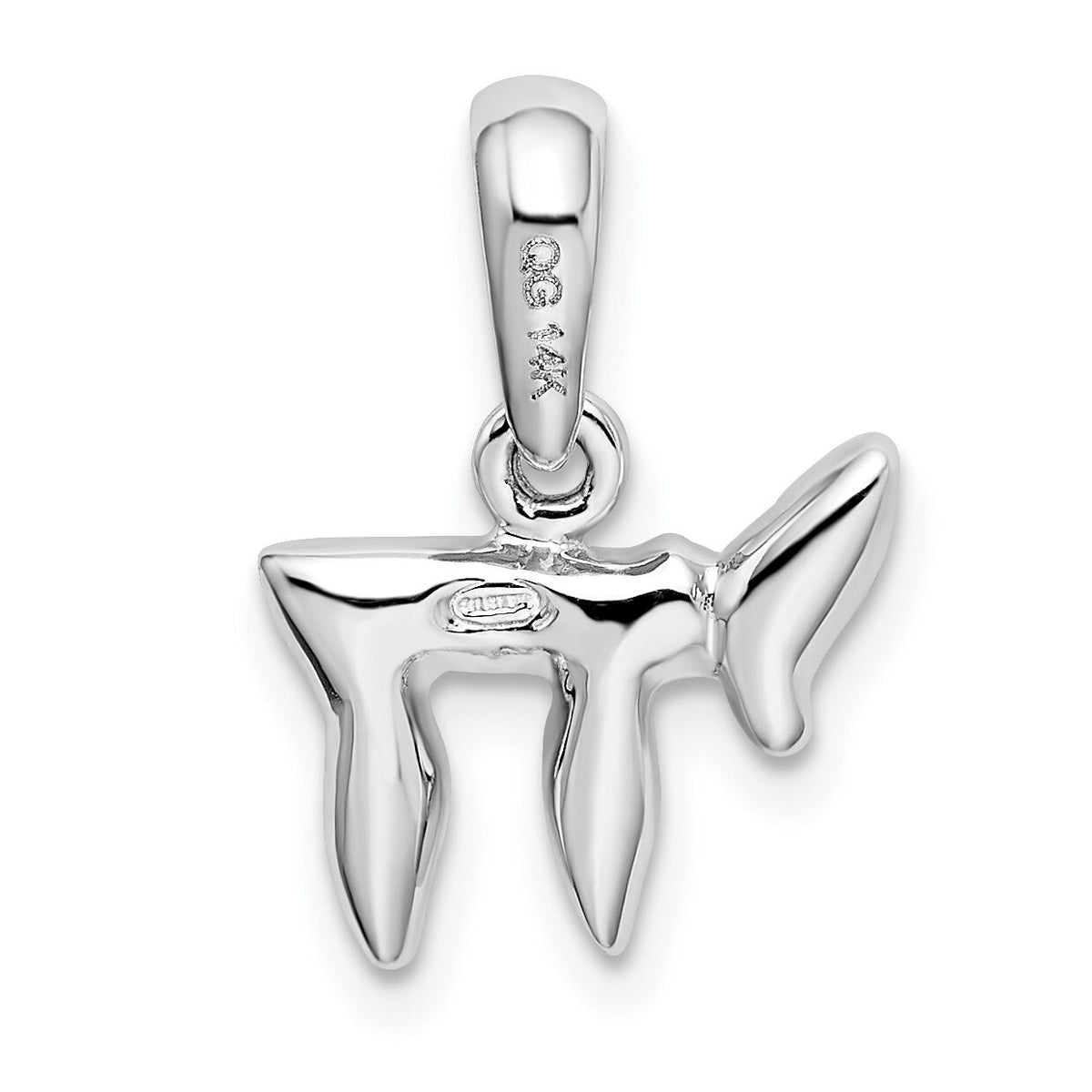 14k White Gold Chai (Life) Pendant-K526