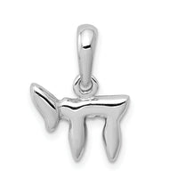 14k White Gold Chai (Life) Pendant-K526