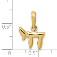 14K Chai Pendant-K527