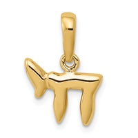 14K Chai Pendant-K527
