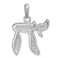 14K White Gold Chai Life Pendant-K528