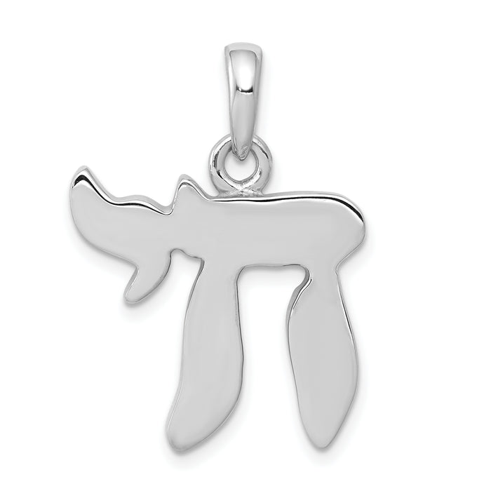 14K White Gold Chai Life Pendant-K528