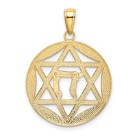 14K w/Rhodium Polished Star of David w/Chai Round Pendant-K5712