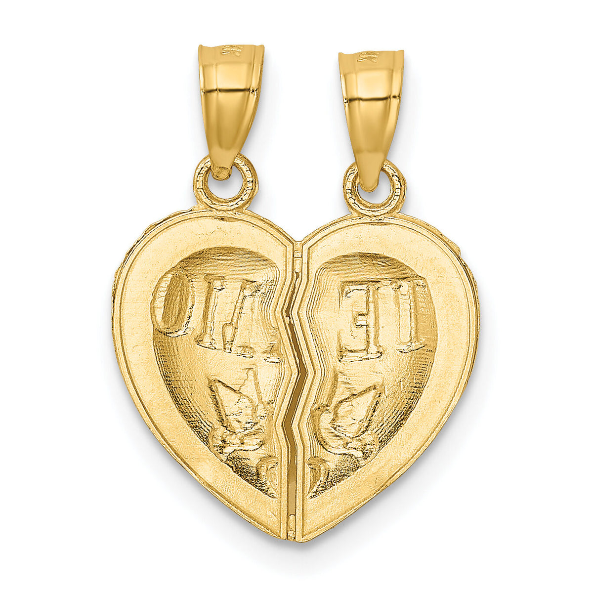 14k Break Apart Diamond-cut TE AMO Heart Pendant-K5877